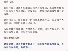 -上海嘉宁·心理咨询中心