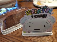 -奈雪的茶(苏宁广场店)