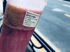 -奈雪的茶(市百一店)