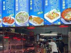 -阿忠食坊大排档·20年老店(万象城店)