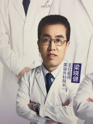 -深圳美莱医疗美容医院