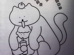 -喜茶(广州北京路惠福东店)