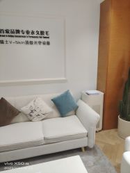 -HEYAN长风荷妍专业脱毛美肤
