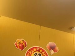 -海底捞火锅(江北万达商业广场店)