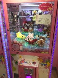 -奇乐王国(永旺梦乐城中北店)