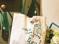 -Legno.ita Coffee by Wood(襄阳南路店)