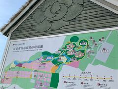 -亚龙湾国际玫瑰谷