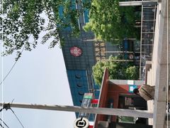 -北京万朋文化办公用品商城