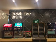 -萨莉亚意大利餐厅(白云汇店)
