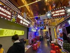 -桥东喜碧海鲜街(水东街店)