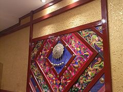 -亮欢寨(凯里总店)