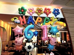 -必胜客(瑞虹店)
