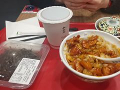 -和合谷(北新桥店)