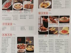 -喜喜酒家·纯手工点心·粤菜