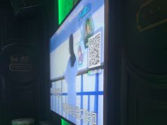 -欢乐迪KTV(观音桥未来国际店)
