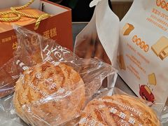 -喜莲娜动物奶油生日蛋糕(白云店)