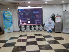 -上海市静安区图书馆(新闸路馆)