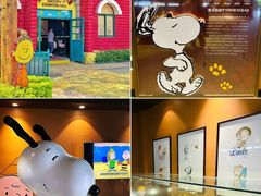 -史努比缤纷世界