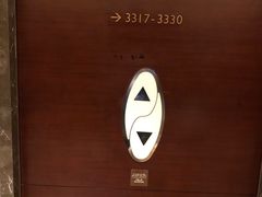 -无锡君来洲际酒店
