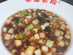 -单家老院·院子里的青岛菜(沙子口店)