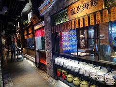 -昌隆•家家鹅乡•海南菜老字号(琼海店)