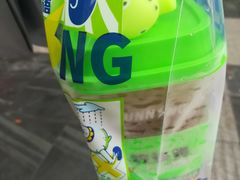 -小柠快跑·手打柠檬茶(万松园店)