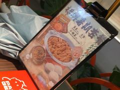 -胖哥俩肉蟹煲(梅溪步步高店)