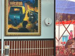 -刘小忙把子肉(北园大街总店)