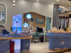 -宝岛眼镜·星创视光中心(百联世纪购物中心店)