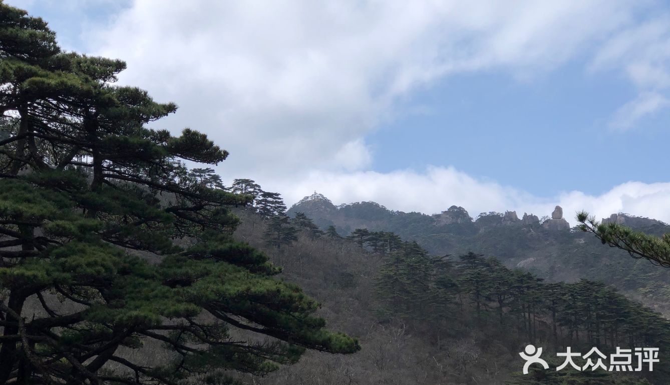 黄山的美是要靠脚力去感受的