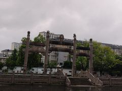 -香积寺