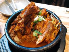 -Myeongdong North Strathfield
