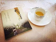 -漫渡庄绿岛花园•隐世庭园菜(滨湖店)