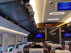 -湖南省地质博物馆