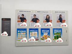 -乐刻健身(转塘华润万家店)