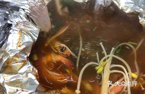 Secret-Recipe Prawns with Vermicelli