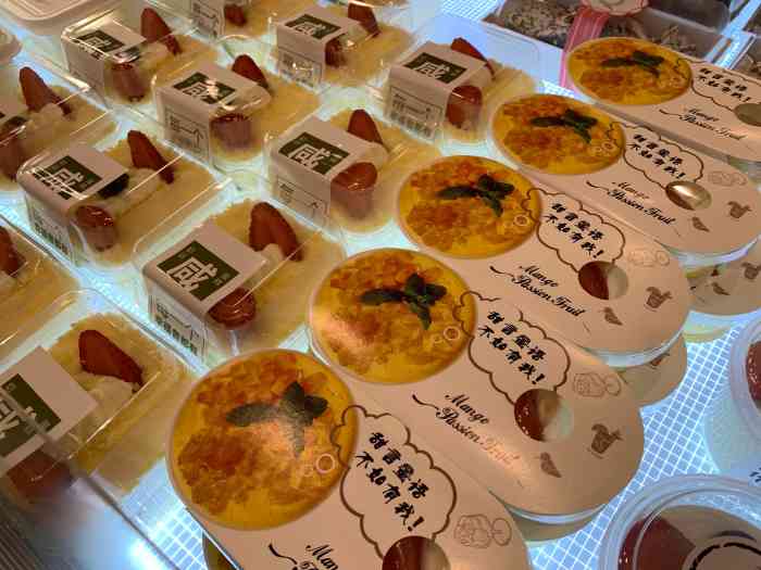 康欣烘焙连锁(百姓店)-"很好吃.很好吃.很好吃.服务态度也蛮好.