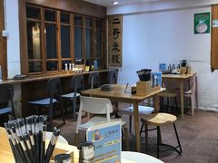 -二哥米线 丽江店