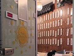 -剧狐剧本杀·月球探案馆(人民广场1号店)