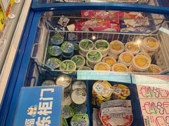 -好特卖HotMaxx(杭州滨江宝龙城店)