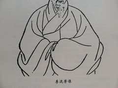 -我嘉书房(南翔名士居店)