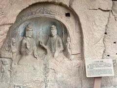 -炳灵寺世界文化遗产旅游区