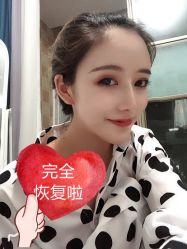 -素美医疗美容·西南眼鼻整形·修复基地