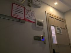 -懂生足疗SPA·康怡(天河北店)
