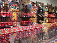 -嘉凌码头·重庆特产手工火锅底料(洪崖洞九楼店)