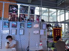 -银锐24h健身·Ai闪练(建设路店)