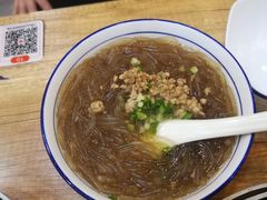 -景芳周大姐(国大城市广场店)