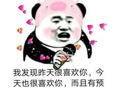 -茉沏(张家港步行街店)