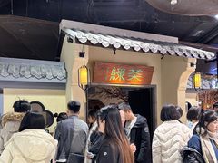 -绿茶餐厅(昌平悦荟店)