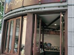 门面-长人馄饨铺(解放街店)